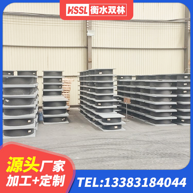 栾城区LNR1400天然橡胶支座厂家 栾城区铅芯隔震支座LRB700-Ⅱ源头工厂 栾城区高阻尼隔震支座单价 栾城区HDR900高阻尼橡胶隔震支座厂家电话 - 第4张