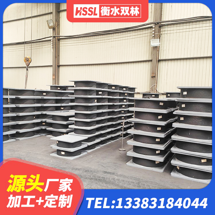 栾城区建筑物橡胶隔震支座生产厂家 栾城区LRB铅芯支座企业生产厂家 栾城区LNR水平力分散型橡胶隔震支座什么价格 栾城区分层橡胶隔震支座 - 第2张
