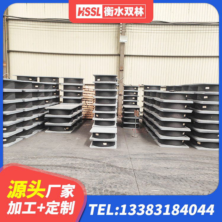 栾城区建筑橡胶隔震支座的厂家 栾城区LRB隔震支座价格 栾城区LNR橡胶支座D420什么价格 栾城区橡胶隔震支座生产生产厂家 - 第1张