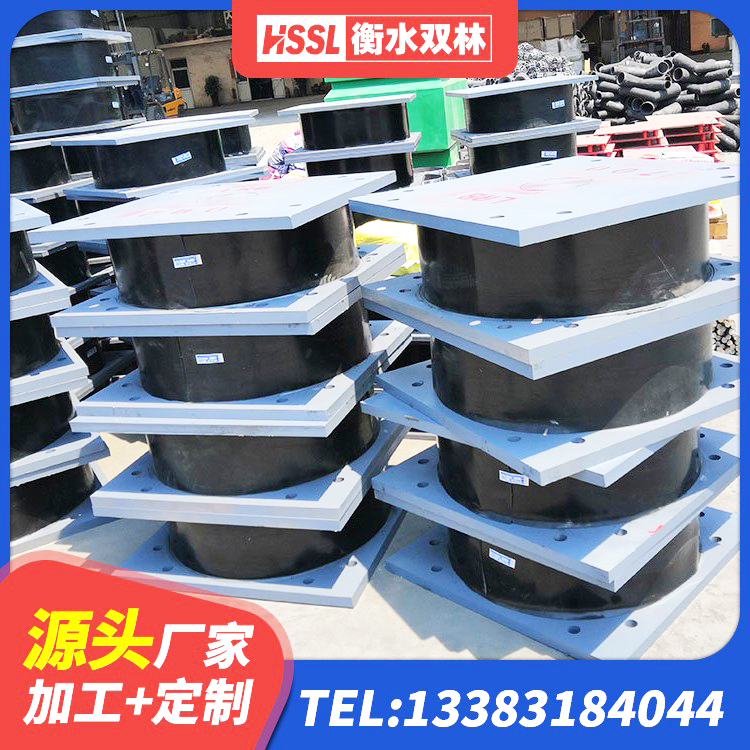 栾城区建筑橡胶隔震支座的源头工厂 栾城区橡胶建筑隔震支座生产厂家 栾城区LRB1300铅芯橡胶隔震支座多少钱 栾城区楼梯隔震橡胶支座多少钱 - 第2张