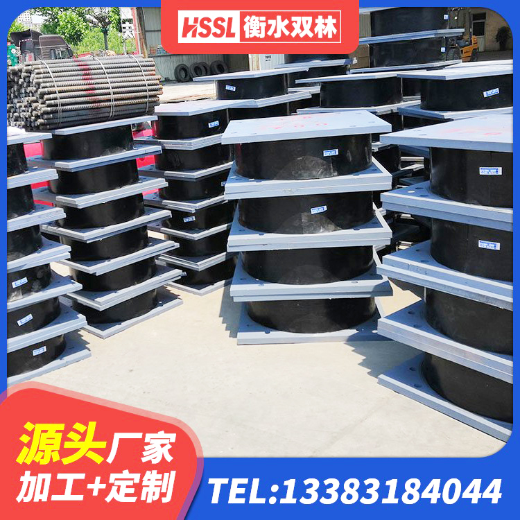 栾城区建筑物橡胶隔震支座生产厂家 栾城区LRB铅芯支座企业生产厂家 栾城区LNR水平力分散型橡胶隔震支座什么价格 栾城区分层橡胶隔震支座 - 第3张
