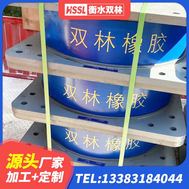 栾城区建筑物橡胶隔震支座生产厂家 栾城区LNR1100隔震支座 栾城区LNR水平力分散型支座厂家 栾城区水平力分散型LNR隔震支座 - 第4张