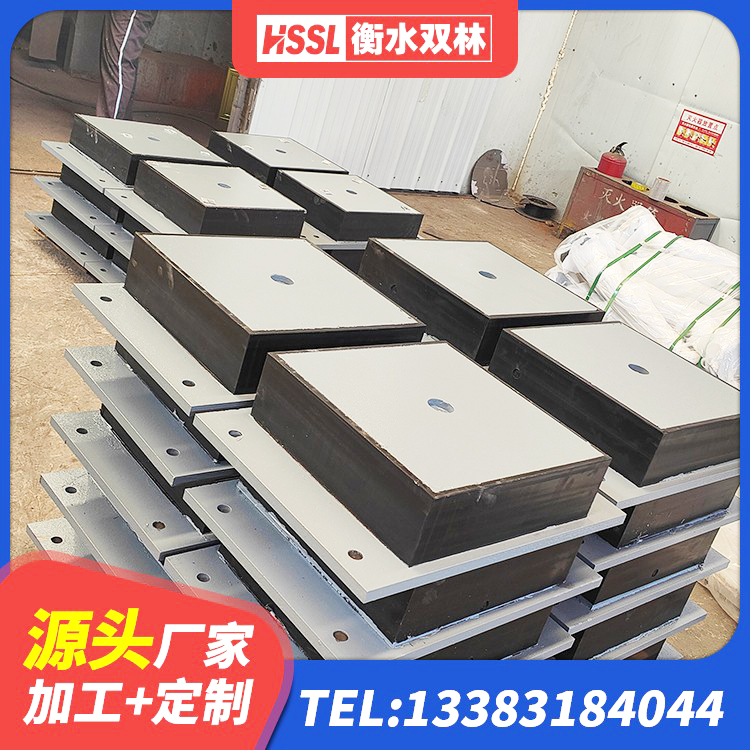 栾城区建筑高阻尼减橡胶隔震支座生产厂家 栾城区建筑高阻尼圆形隔震支座生产厂家 栾城区橡胶型隔震支座生产厂家 栾城区隔震支座LRB650-Ⅱ生产厂家 - 第5张