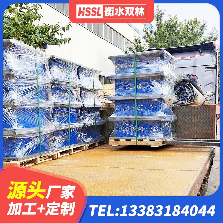栾城区建筑隔震支座生产生产厂家 栾城区LNR隔震支座1300生产厂家 栾城区Y4Q橡胶隔震支座 栾城区铅芯橡胶隔震支座(LRB800)源头工厂 - 第5张