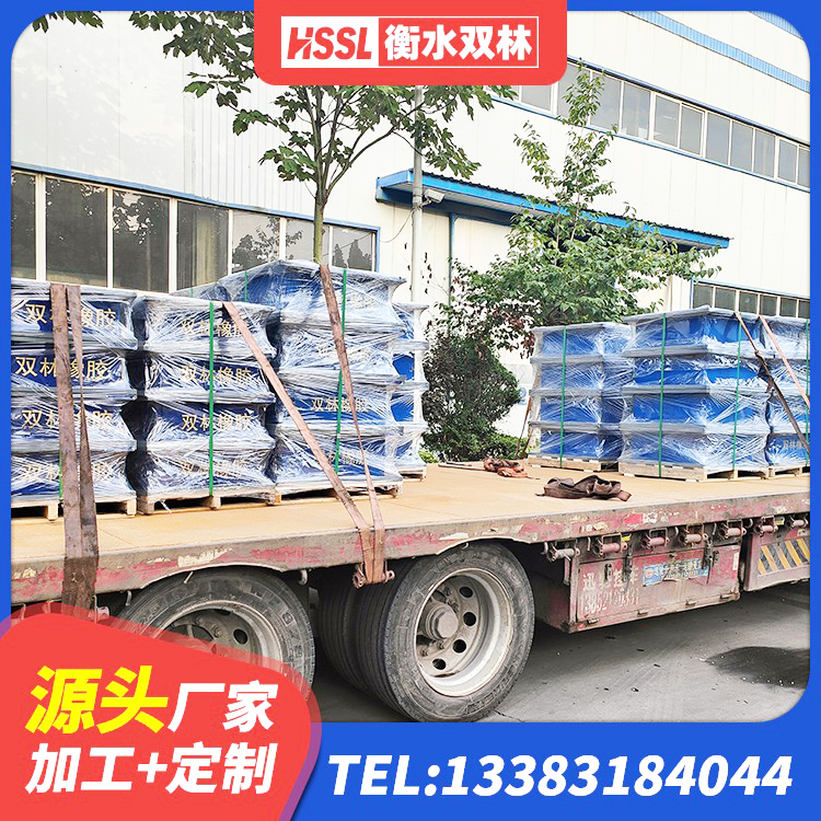 栾城区铅芯橡胶隔震支座LRB1100-220厂家 栾城区高阻尼隔震支座HDR(Ⅰ)-D395×177-G1.0生产厂家 栾城区LNR(H)D370*127橡胶隔震支座源头工厂 栾城区橡胶隔震支座厂商 - 第8张