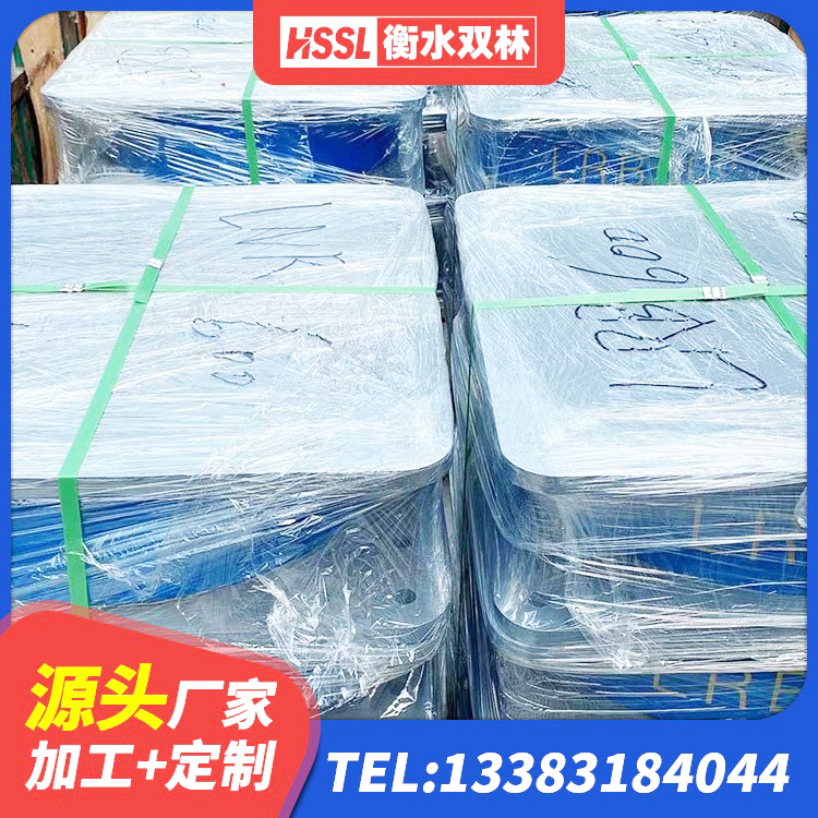 栾城区建筑橡胶隔震支座的厂家 栾城区LRB隔震支座价格 栾城区LNR橡胶支座D420什么价格 栾城区橡胶隔震支座生产生产厂家 - 第7张