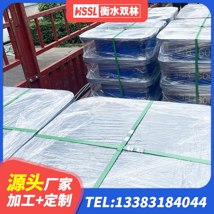 栾城区LNR(H)D370*127橡胶隔震支座 栾城区LNR600支座什么价格 栾城区隔震支座LBR600源头工厂 栾城区建筑抗震式橡胶隔震支座厂家 - 第5张