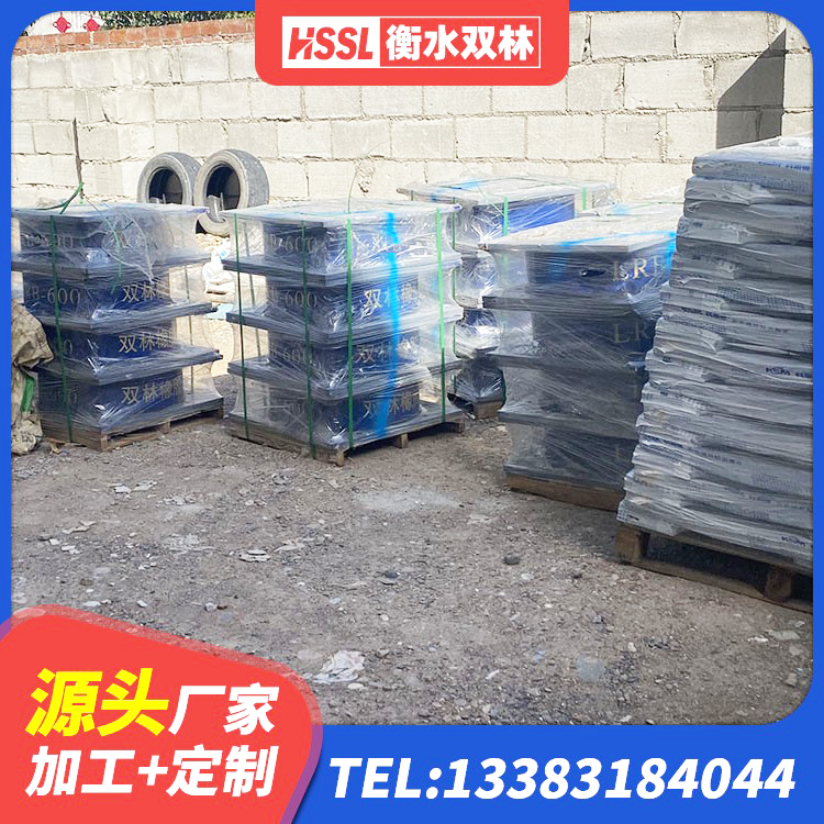 栾城区建筑高阻尼减橡胶隔震支座生产厂家 栾城区建筑高阻尼圆形隔震支座生产厂家 栾城区橡胶型隔震支座生产厂家 栾城区隔震支座LRB650-Ⅱ生产厂家 - 第3张