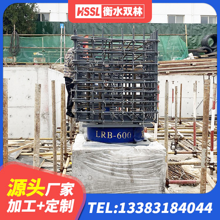 栾城区LNR(H)D370*127橡胶隔震支座 栾城区LNR600支座什么价格 栾城区隔震支座LBR600源头工厂 栾城区建筑抗震式橡胶隔震支座厂家 - 第4张