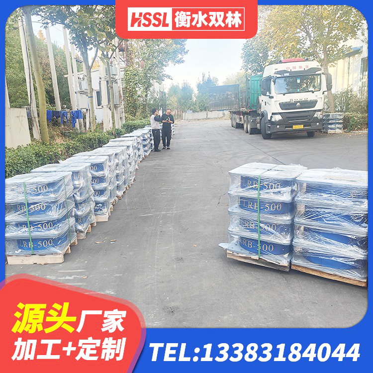栾城区建筑工程叠层橡胶隔震支座生产厂家 栾城区钢结构房建筑抗震支座 栾城区铅芯橡胶隔震支座生产厂家 栾城区铅芯橡胶防震支座生产厂家 - 第9张