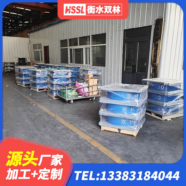 栾城区建筑物橡胶隔震支座生产厂家 栾城区LRB铅芯支座企业生产厂家 栾城区LNR水平力分散型橡胶隔震支座什么价格 栾城区分层橡胶隔震支座 - 第4张