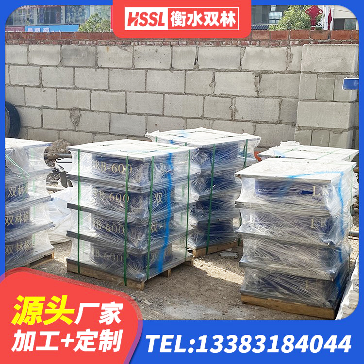 栾城区LNR1400天然橡胶支座厂家 栾城区铅芯隔震支座LRB700-Ⅱ源头工厂 栾城区高阻尼隔震支座单价 栾城区HDR900高阻尼橡胶隔震支座厂家电话 - 第1张