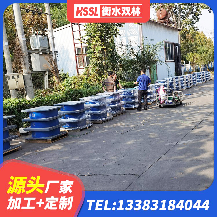 栾城区建筑铅芯橡胶隔震支座LRB900源头工厂 栾城区LNR300天然橡胶隔震支座源头工厂 栾城区建筑减震隔震支座厂商厂家 栾城区带铅芯橡胶隔震支座生产厂家 - 第1张