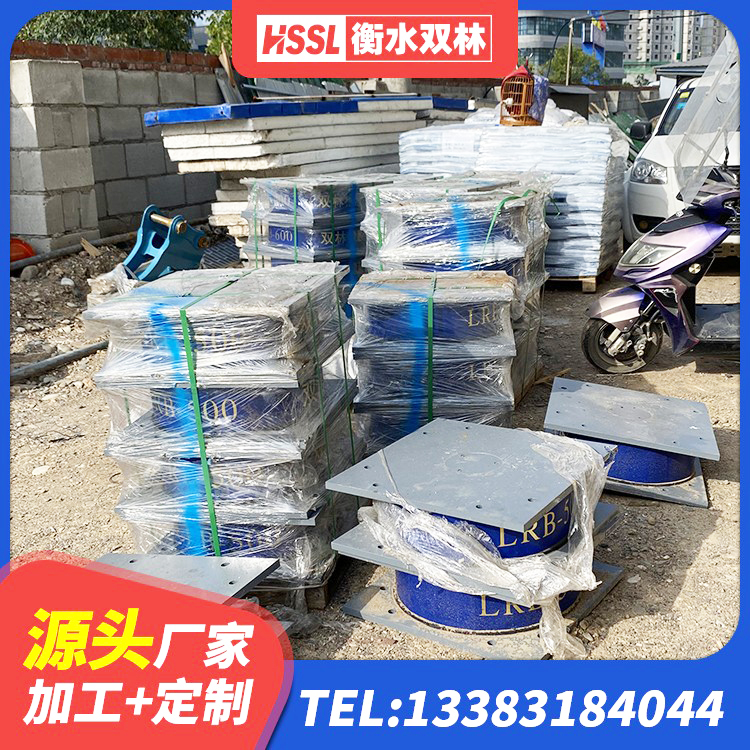 栾城区铅芯橡胶隔震支座LRB1100-220厂家 栾城区高阻尼隔震支座HDR(Ⅰ)-D395×177-G1.0生产厂家 栾城区LNR(H)D370*127橡胶隔震支座源头工厂 栾城区橡胶隔震支座厂商 - 第5张